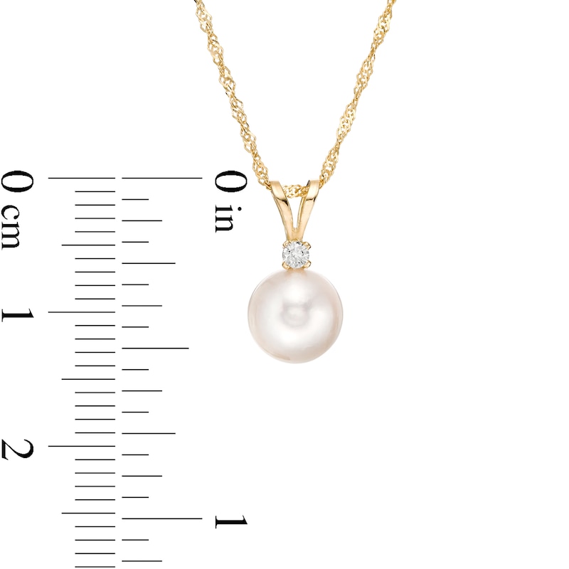 IMPERIAL® 7.5-8.0mm Akoya Cultured Pearl and Diamond Accent Pendant in 14K Gold|Peoples Jewellers
