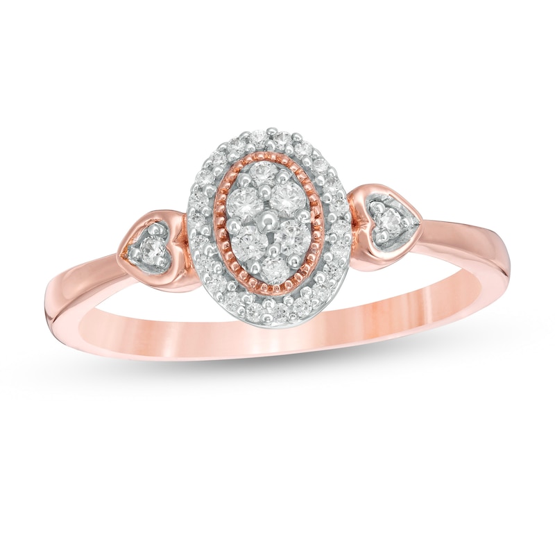 0.145 CT. T.W. Composite Diamond Oval Frame Heart-Sides Promise Ring in 10K Rose Gold|Peoples Jewellers