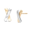 Thumbnail Image 0 of "X" Link Stud Earrings in 10K Two-Tone Gold