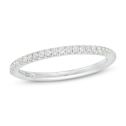 Emmy London 0.145 CT. T.W. Certified Diamond Band in 18K White Gold (F/VS2)