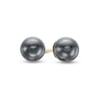 Thumbnail Image 0 of 4.0mm Black Hematite Ball Stud Earrings in 14K Gold