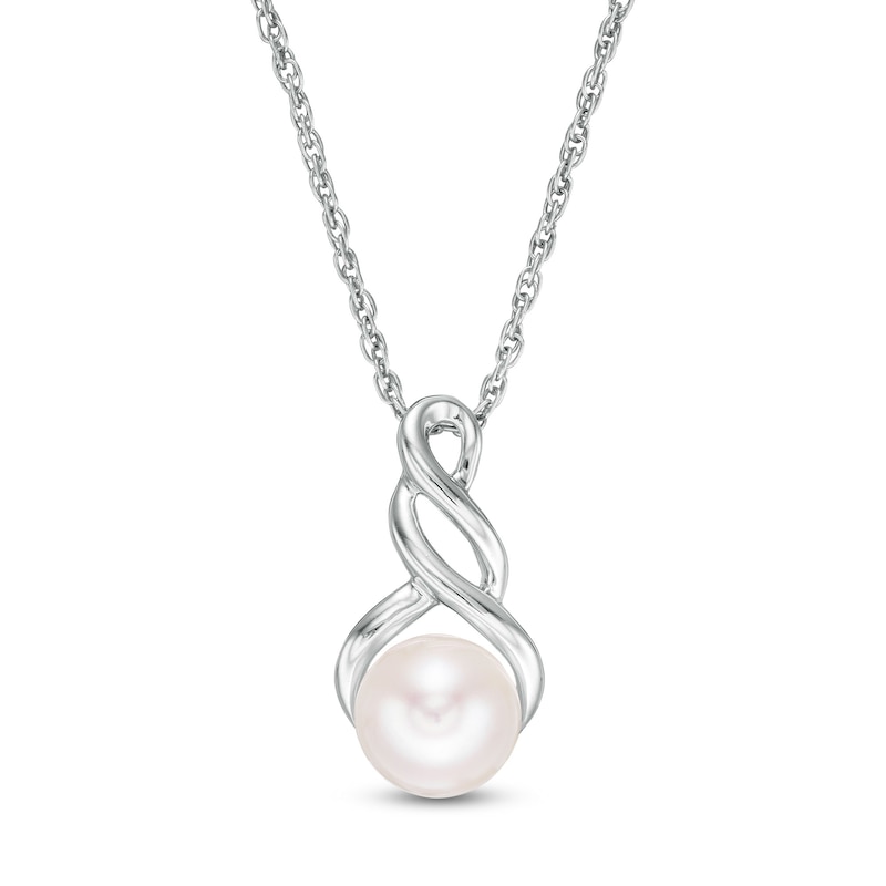 7.0mm Freshwater Cultured Pearl Cascading Drop Pendant in 10K White Gold|Peoples Jewellers