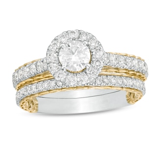 0.75 CT. T.W. Diamond Frame Bridal Set in 10K Two-Tone Gold