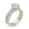 Thumbnail Image 2 of 0.75 CT. T.W. Diamond Frame Bridal Set in 10K Two-Tone Gold