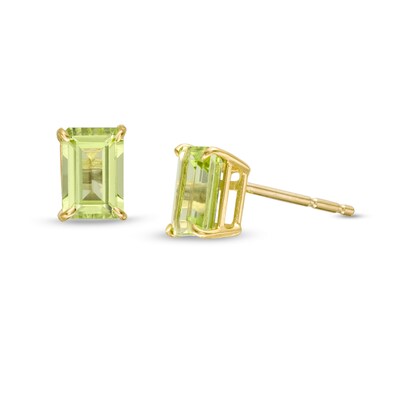 Emerald-Cut Peridot Solitaire Stud Earrings in 14K Gold