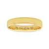 4.0mm Engravable Comfort-Fit Coin-Textured Edge Wedding Band in 14K White or Yellow Gold (1 Line)