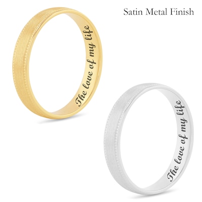 4.0mm Engravable Comfort-Fit Coin-Textured Edge Wedding Band in 14K White or Yellow Gold (1 Line)