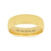 Men's 6.0mm Engravable Comfort-Fit Coin-Textured Edge Wedding Band in 14K White or Yellow Gold (1 Line)