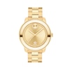 Ladies' Movado Bold® Verso Gold-Tone IP Watch with Gold-Tone Dial (Model: 3600750)