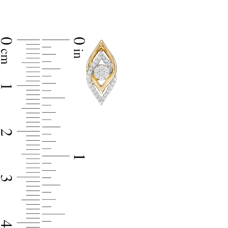 0.20 CT. T.W. Composite Diamond Interlocking Flames Stud Earrings in 10K Gold