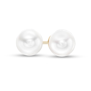 IMPERIAL® 7.0-7.5mm Akoya Cultured Pearl Stud Earrings in 14K Gold