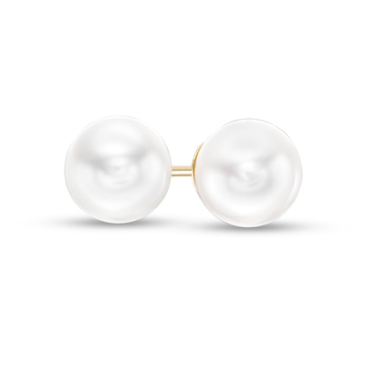 IMPERIAL® 7.0-7.5mm Akoya Cultured Pearl Stud Earrings in 14K Gold