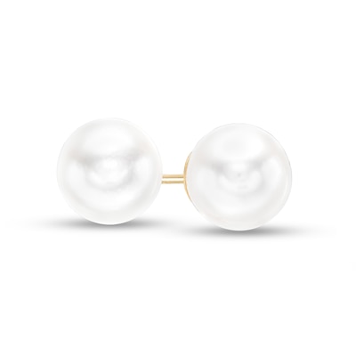 IMPERIAL® 7.5-8.0mm Akoya Cultured Pearl Stud Earrings in 14K Gold