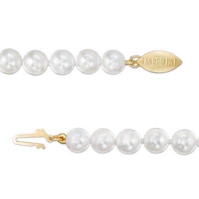 IMPERIAL® 7.0-7.5mm Akoya Cultured Pearl Strand Necklace with 14K Gold Fish-Hook Clasp