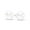 Thumbnail Image 0 of IMPERIAL® 6.0-6.5mm Freshwater Cultured Pearl Stud Earrings in 14K Gold