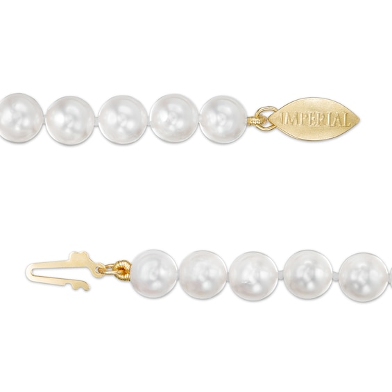 IMPERIAL® 7.0-8.0mm Freshwater Cultured Pearl Strand Bracelet with 14K Gold Fish-Hook Clasp-7.5"