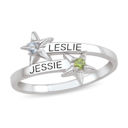 Couple's Birthstone Engravable Double Star Bypass Ring (2 Stones and Names)