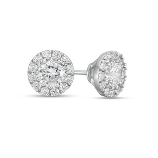 0.83 CT. T.W. Diamond Frame Stud Earrings in 10K White Gold