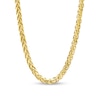 2.7mm Franco Chain Necklace in Hollow 10K Gold - 20"