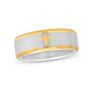 Men's 8.0mm Multi-Finish Lord's Prayer Comfort-Fit Engravable Wedding Band in Stainless Steel and Yellow IP (1 Line)