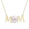 7.0-7.5mm Freshwater Cultured Pearl "MOM" Necklace in 10K Gold-17"