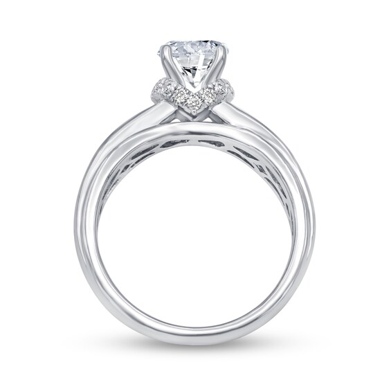 0.45 CT. T.W. Diamond Semi-Mount in 14K White Gold