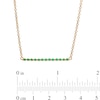 Emerald Bar Necklace in 10K Gold