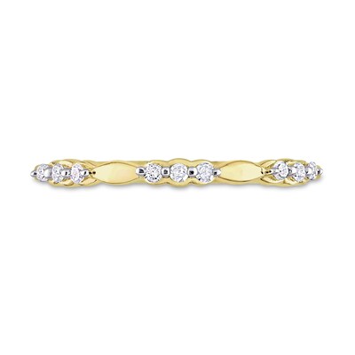 0.09 CT. T.W. Diamond Trio Station Promise Ring in Sterling Silver with Yellow Rhodium