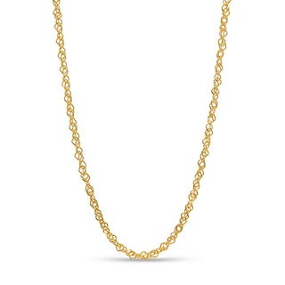 1.15mm Perfectina Chain Necklace in Solid 14K Gold - 18"