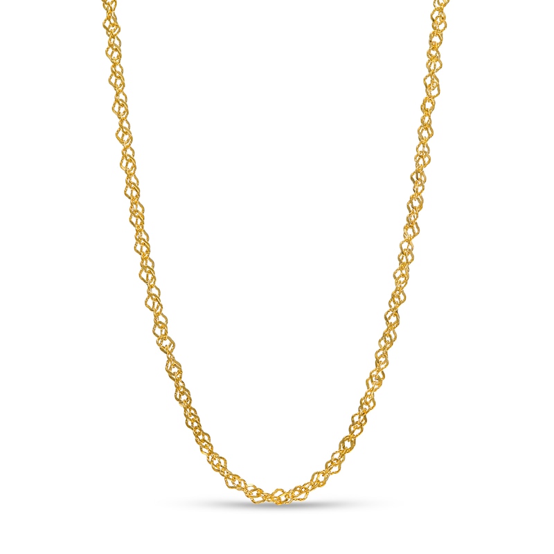 1.15mm Perfectina Chain Necklace in Solid 14K Gold - 18"|Peoples Jewellers