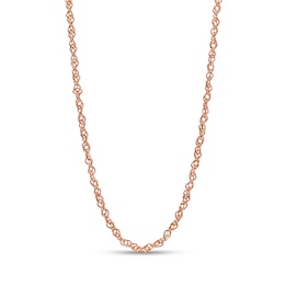 1.15mm Perfectina Chain Necklace in Solid 14K Rose Gold - 16&quot;