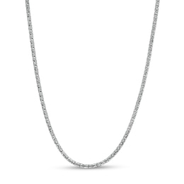 1.2mm Diamond-Cut Round Box Chain Necklace in Hollow 14K White Gold - 18&quot;