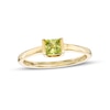 Thumbnail Image 0 of 4.0mm Princess-Cut Peridot Solitaire Channel-Set Ring in 10K Gold