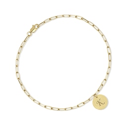 12.0mm Engravable Disc Initial Bracelet (1 Initial) - 7.5&quot;