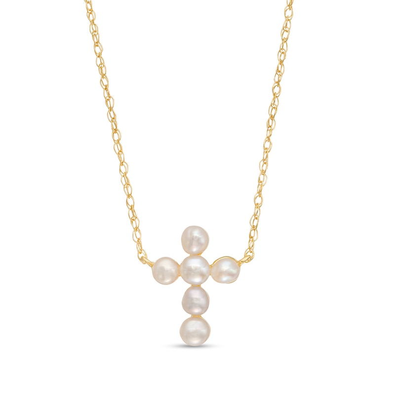 Freshwater Cultured Pearl Mini Cross Necklace in 10K Gold