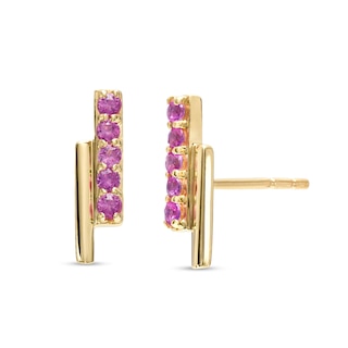 Pink Sapphire Double Bar Stud Earrings in 10K Gold