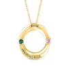 Couple's Simulated Gemstone Overlay Circles Pendant in Sterling Silver with 14K Gold Plate (2 Stones and Lines)