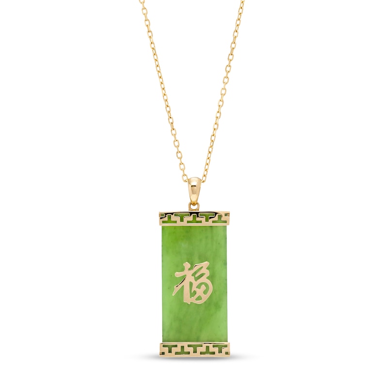 Jade Chinese "Luck" Pendant in 14K Gold|Peoples Jewellers