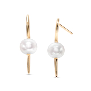 5.5mm Akoya Cultured Pearl Cuved Bar Drop Earrings in 14K Gold