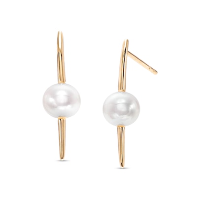 5.5mm Akoya Cultured Pearl Cuved Bar Drop Earrings in 14K Gold