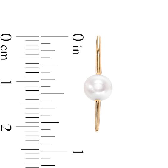 5.5mm Akoya Cultured Pearl Cuved Bar Drop Earrings in 14K Gold