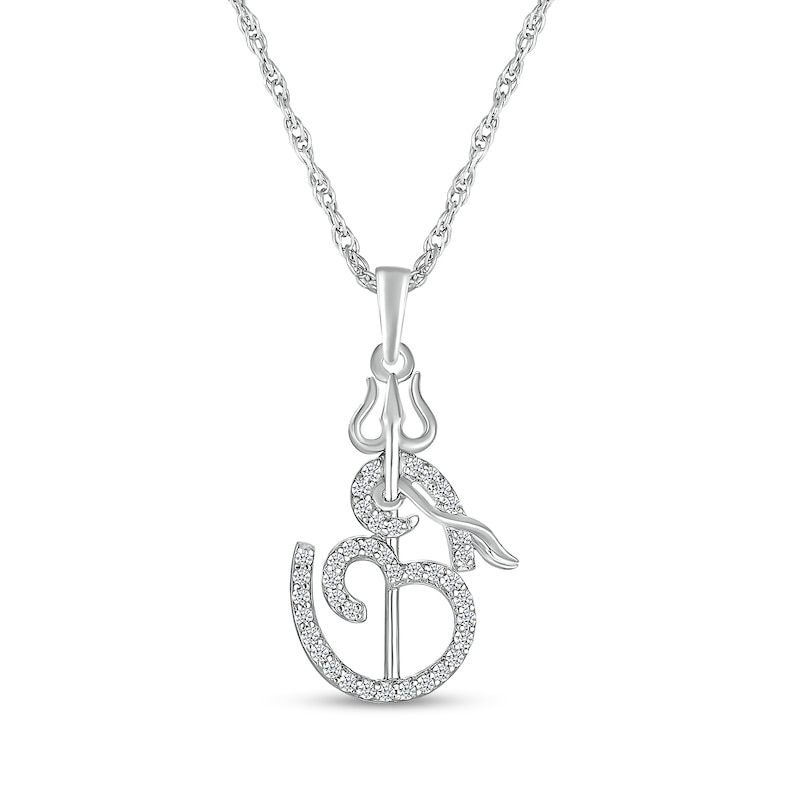 0.18 CT. T.W. Diamond Abstract Om and Trident Symbol in Sterling Silver|Peoples Jewellers
