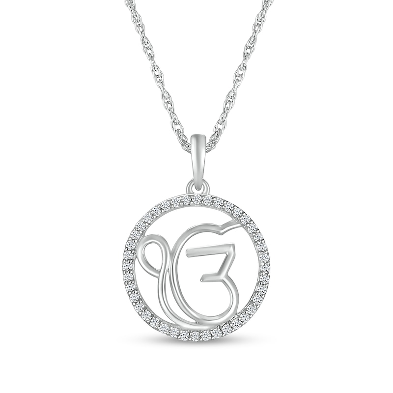 0.148 CT. T.W. Diamond Ik Onkar Symbol in Circle Pendant in Sterling Silver|Peoples Jewellers