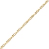 Italian Gold Twisted Chain Link Bracelet in 18K Gold - 7.25"