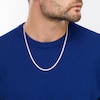 Men's 5.00 CT. T.W. Certified Lab-Created Diamond Tennis Necklace in 14K White Gold (F/SI2) - 22"