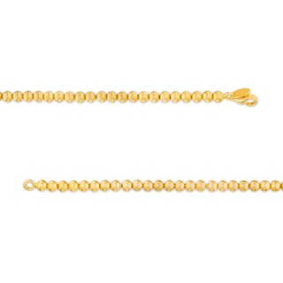 Graduated Beaded Chain Necklace in 18K Gold – 16.5"