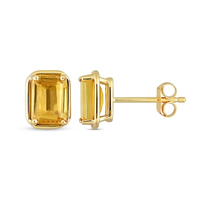 Emerald-Cut Citrine Outline Frame Stud Earrings in 14K Gold