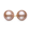 Thumbnail Image 0 of 11.0-12.0mm Pink Freshwater Cultured Pearl Stud Earrings in 14K Gold