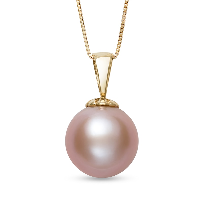 11.0-12.0mm Pink Freshwater Cultured Pearl Pendant in 14K Gold