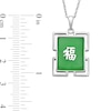 Thumbnail Image 1 of Emerald-Cut Dyed Jade Symbol Pendant in Sterling Silver